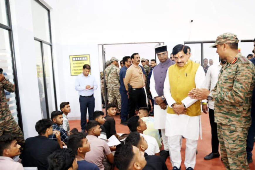अक्टूबर-नवम्बर में होगी एशियन महिला हॉकी चैंपियनशिप : सीएम डॉ. यादव