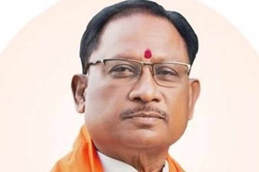 CM साय आज भाजपा जिलाध्यक्षों को करेंगे कलश वितरण, कार्यक्रम की पूरी तैयारी