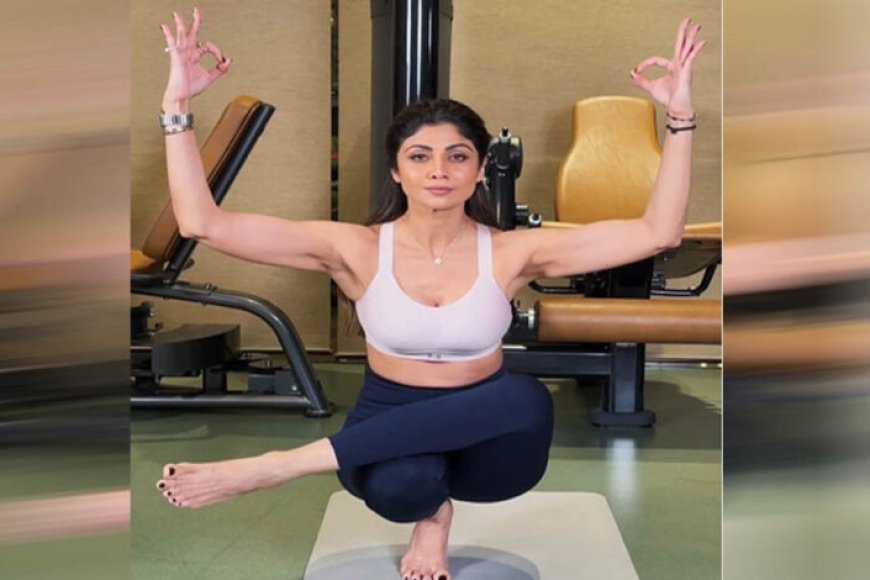 शिल्पा शेट्टी ने किया चैलेंजिंग बैलेंस पोज, फैंस को दिया नया फिटनेस चैलेंज