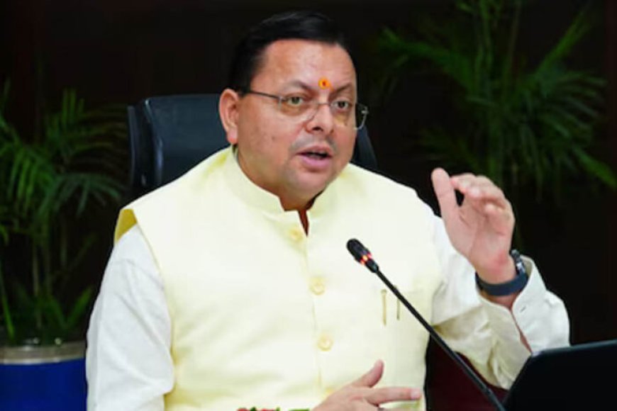 चुनाव से पहले भाजपा सरकार का बड़ा ऐलान, सरकारी अस्पतालों में सभी जांचें होंगी मुफ्त