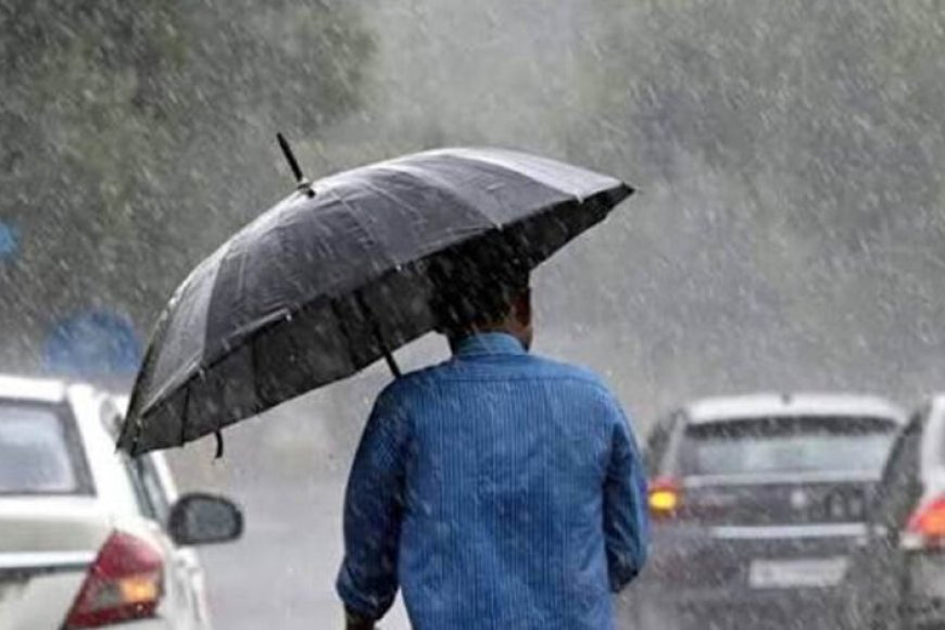 भयंकर बारिश का अलर्ट! UP समेत 8 राज्यों में IMD की चेतावनी, तेज हवाओं के साथ होगी मूसलाधार बारिश