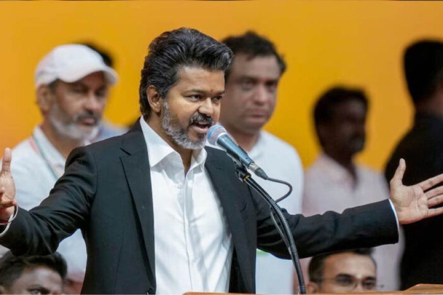 Vijay TVK First Budget: दुल्हनों को सोना, स्पेशल स्कूल समेत कई बड़े ऐलान; जानें विजय के पहले बजट की 10 बड़ी बातें