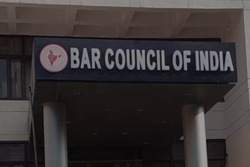 BCI कसेगा देशभर के लॉ कालेजों पर शिकंजा
