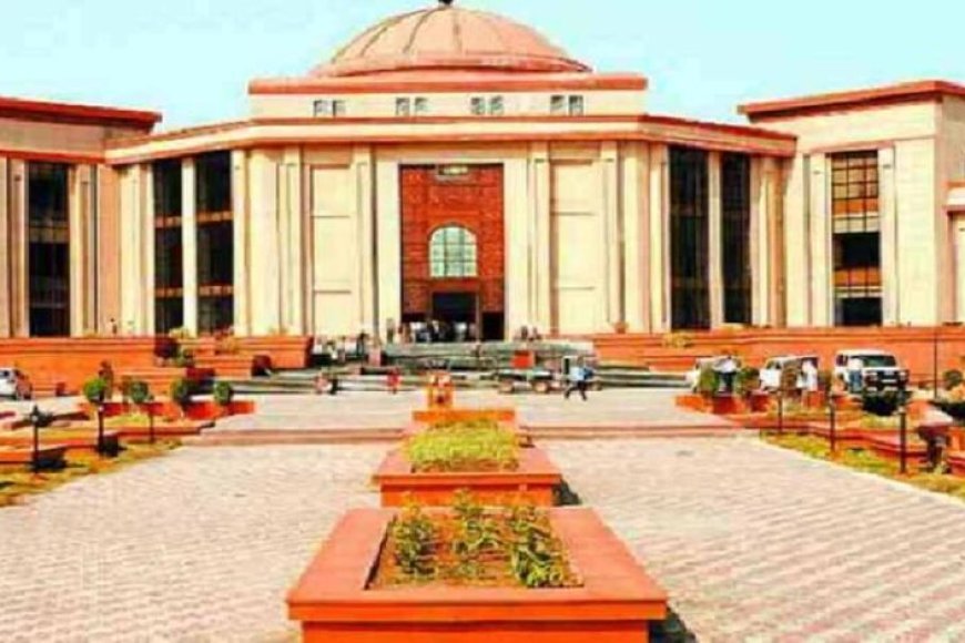CGPSC घोटाले में पूर्व सचिव को नहीं मिली जमानत, हाईकोर्ट बोला- ‘पेपर लीक हत्या से भी अधिक जघन्य अपराध’