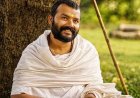 दो करोड़ में बनी फिल्म हनुमान अंश ने 33वें दिन कमाए 11 करोड़