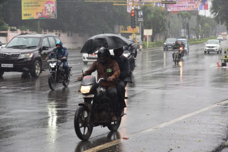 MP Weather: मानसून की विदाई से पहले फिर बदलेगा मौसम, 24 सितंबर से कई जिलों में भारी बारिश का अलर्ट