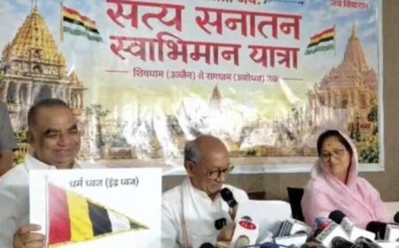 दिग्विजय सिंह दशहरा से निकालेंगे उज्जैन से अयोध्या तक 1800 किमी की ‘सत्य, सनातन, स्वाभिमान यात्रा’
