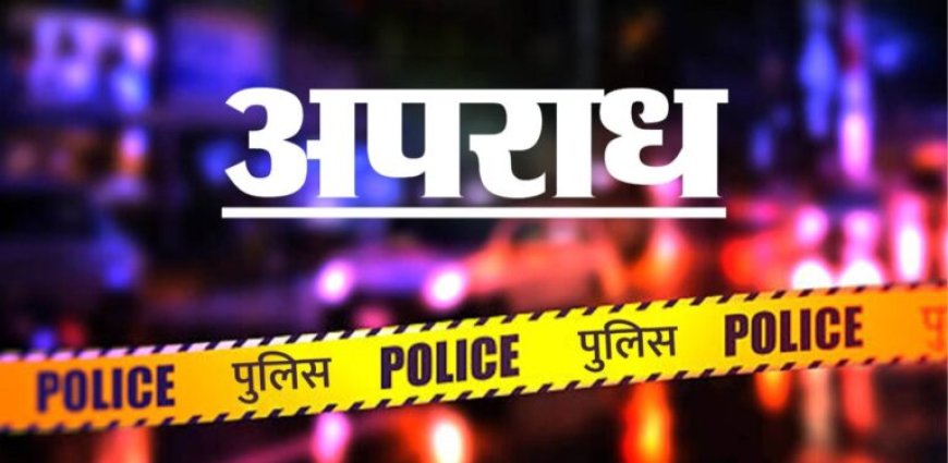 टीकमगढ़ में शराब दुकान पर हथियारबंद बदमाशों का हमला, सेल्समैन पर फायरिंग के बाद शराब लूटी; एक आरोपी गिरफ्तार